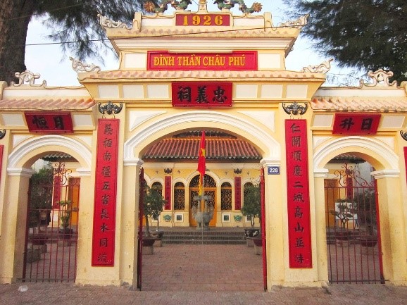 Châu Đốc